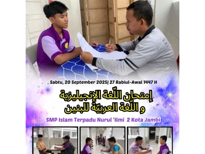 Gambar WhatsApp 2025-09-20 pukul 09